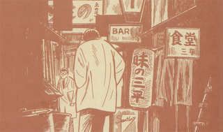 Illustration for article titled The Best Anime And Manga For Beginners